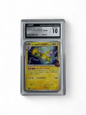 Team Rocket's Ampharos 036/098 Pokemon Card Japanese CGC 10 Gem Mint
